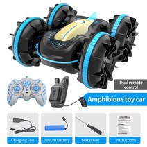Rc 자동차 어린이 장난감 소년을 위한 원격 제어 4WD 수륙 양용 등반 스턴트 제스처 유도 전기 Wltoys, 02 Blue Package 2