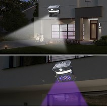 LED 태양광 충전식 조명등 모기퇴치기 센서등 W792