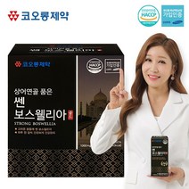 코오롱제약 상어연골 품은 쎈 보스웰리아 1000mg x 120정 4개월분