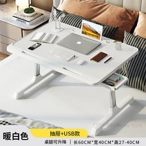 리프팅 접이식 컴퓨터 책상 학생 사무실 가구 기숙사 레이지 집 침실 베이 윈도우 작은 사무실 책상, B-Drawer-shelf-USB