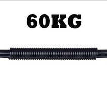 전완근운동기구 악력기 헬스그립 완력기 악력측정기 손목강화운동 20-60kg 스프링 암 강도 트레이너 피트니스 가슴 운동 스프링 랠리 핸드 그리퍼 강도 확장기 팔뚝, 힘 60kg