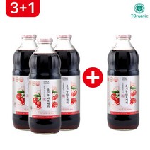 [투오가닉] 유기농 타트체리 주스 NFC 착즙원액 1000mlx3병 + 1병, 3병, 1000ml