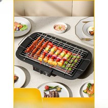박세리전기화로 미니 가정용 캠핑용 전기그릴 추석, 블랙패키지3대형전기오븐세트