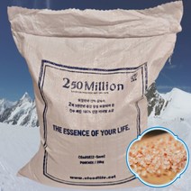 250million히말라야핑크솔트20kg 2억5천만년 간수빠진 굵은소금, 대용량특가20kg-1포