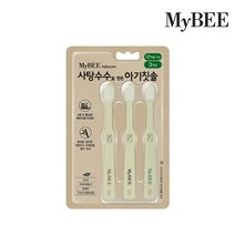마이비 사탕수수로 만든 아기칫솔 12개월이상 3개입, 1세트