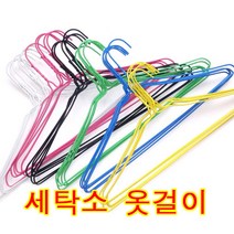 무동 세탁소옷걸이, 굵은세탁소(1개), 1