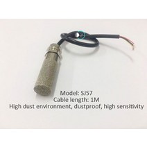 온도센서 모듈온도 및 습도 센서 프로브 RS485 ModbusRTU 송신기 수집기 모듈 modbus 방진, 07 SJ57