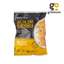 맘스터치 시그니처 치킨텐더 1kg, 1개