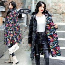 양면착용 프린트 여성 패딩 점퍼 코트 후드 야상 롱 면 여자 코튼 긴 자켓 미들 바람막이