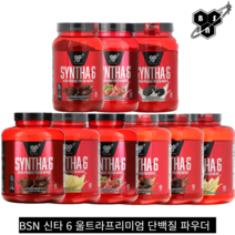 신타6 울트라 프리미엄 프로틴 오리지널 아이솔레이트 유청 단백질 WPI 초코맛 파우더, 1. 울트라 프리미엄 쿠키 앤 크림 (1.32kg)