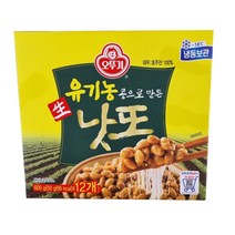 무료배송!! 코스트코 오뚜기 유기농 나또 (50g * 12개입) / 냉동 낫또 아침 발효 콩, 2박스