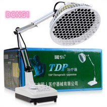 복부온열기 원적외선온열치료기 류머티즘 TDP 효과 온열 조사기 적외선 근적외선, C타입