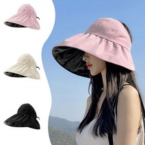 와이드챙 돌돌이 제주도여행 썬캡 남성여름모자 선바이저 야외활동 햇빛차단