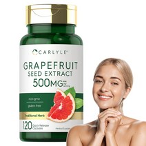 칼라일 자몽씨 추출물 500 mg 120캡슐, 1개