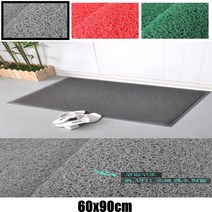 흙먼지 물기제거 간편세척 가정용매트 사무실매트