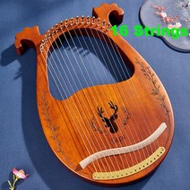 HARP 미니 리라 하프 거문고 하프 현 피아노 나무 마호가니 악기 튜닝 렌치가 여분, 11 16 String Khaki6
