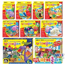 [아모스]아이클레이 4000 6000 9000 야광 야광+형광 프리티컬 액세서리 베이커리 과일야채가게 드래곤 만들기 1번 2번 3번 4번, 야광 4색18g