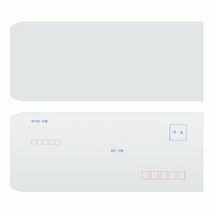 오피스존 A4봉투 인쇄유 인쇄무 100매 우편봉투 편지O 규격편지, 색상:인쇄유