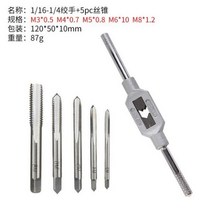 스키로더 부품 독일 표준 탭 윈치 18 렌치 태핑 도구 랙 핸드 191158, as pic 2