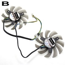 새로운 firstd fd7010h12s 75mm 쿨러 팬 asus msi radeon sapphire 6930 7850 gtx 550 750 770 ti hd 7870 비디오 카드, 협력사, b 2개