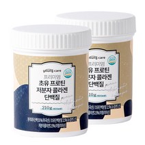 (1+1) 프리미엄 초유 단백질 100% 저분자 콜라겐 프로틴 분말 210g + 210g