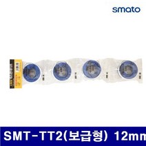 MDO4042 스마토 1002236 테프론테이프-걸이식 SMT-TT2(보급형) 12mm 0.075mm (100EA) (조명/멀티/케이블/전선릴)