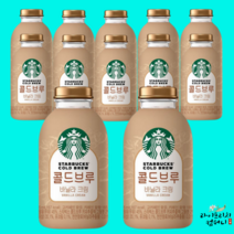 스타벅스 콜드브루 바닐라크림 325ml 12개 컵커피