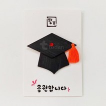공판화 초등저 카드만들기-5인세트 스텐실 학교용품 학습놀이