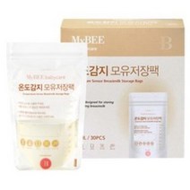 마이비 온도감지 모유저장팩, 30개입, 1개