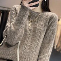 옷 가디건 니트 라운드 이보영 강한나 대행사 조은정 오수진 고아인 손나은 스타일