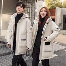 AIRASI 다운 중간 길이 겨울 모피 칼라 두꺼운 따뜻한 캐주얼 남성 패딩