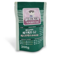 달구네커피 예가체프 G2 에티오피아 당일로스팅한 커피향 가득 원두커피 에쏘분쇄, 에스프레소, 200g, 1개