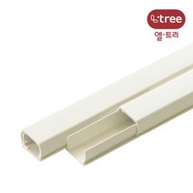 엘트리 전선보호관 PVC 아이보리 16mm 2입, 옵션선택