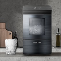 매직쉐프 너겟 얼음 제빙기 17kg 대용량 급속 제빙 커피빈 간얼음 저소음 가정용 업소용 식당 미용실 당구장
