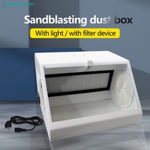 더스트박스 실험실 치과 장비 클리닉 집진기 진공 청소기 상자 먼지 LED, 01 EU PLUG 220V