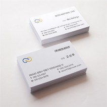 심플명함 (에코네이션), 22. 단면 커스텀 디자인(원하시는 디자인) 01