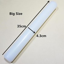 베이킹 쿠킹 Goldbaking 플라스틱 제빵기 롤링 핀 도구 페이스트리 롤러, [03] 35CM