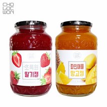 초록원 딸기잼1kg +파인애플망고잼1kg (쨈 토스트 시럽)