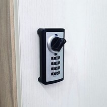 4구 다이얼키 캐비넷 돌출형 사물함 비밀번호 락카키, 실버