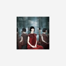 [정품] 자우림 9집 굿바이 그리프 화이트 (2LP) Jaurim 9th Goodbye Grief 1067047