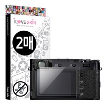 알럽스킨 후지 X-100V 카메라 올레포빅 액정보호필름 2매, 단품