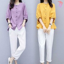 77우먼스 여성 라일락 벌룬 투피스 2컬러 블라우스 팬츠 상하세트 체형커버 데일리 코디세트