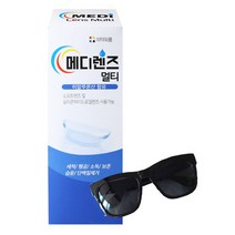 메디렌즈 멀티액 360ml X 1개 (패션 선글라스 증정) 소프트렌즈용액 렌즈용액 렌즈세척액 렌즈세정액