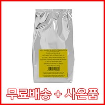 크라스탄 유기농 오르조 300g, 1개