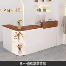 옷가게카운터 의류 매장 포스다이 인포메이션 안내 데스크 미용실 업소용, M 모델, 110x110x90cm