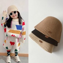 오구이뽀 아기 유아 니트벙거지 모자