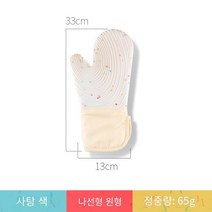 뜨거운 판매 오븐 장갑 주방 장갑 파마 방지 장갑 요리사 장갑 실리콘 단열 및 안티 스케일 장갑 두껍게 주방 가정용 전자 레인지 증기선 고온 베이킹 스페셜, 1둥근 실 캔디 컬러 만