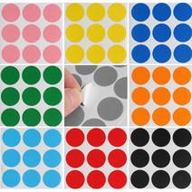 컬러 원형스티커 세트 설문조사 칭찬스티커 10mm 16mm 20mm 25mm 30mm, 오렌지