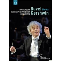 [DVD] Simon Rattle / Dianne Reeves 베를린필 2003년 송년 음악회 - 사이먼 래틀 : 라벨 & 포레: 파반느 / 거슈윈