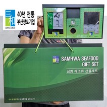 [삼화해조류] 완도 선물세트 특호 모음 자른미역 건다시마 건미역, 특1호